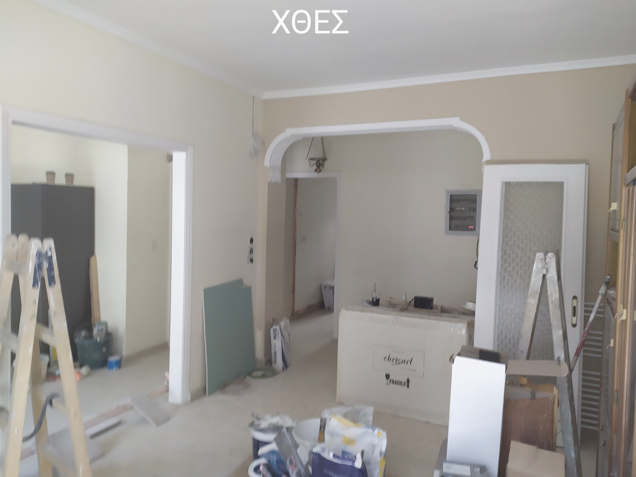 Φωτισμός και ψευδοροφή