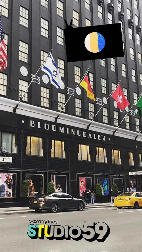 studio59.gif