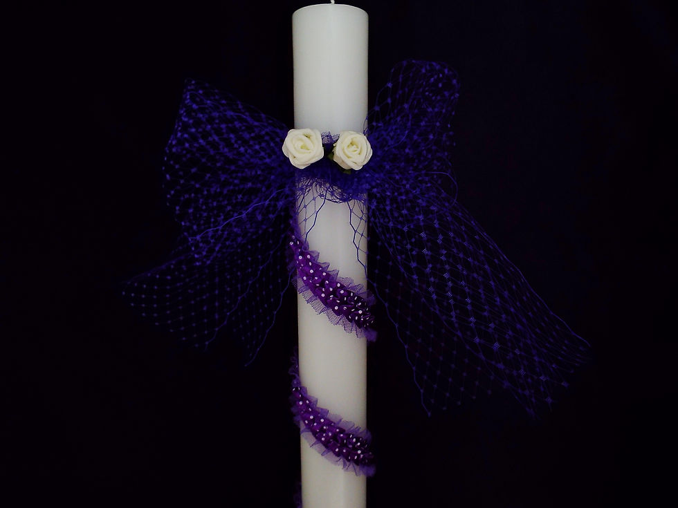 Thumbnail: "...Purple Magnificence!" © - Christening Candle