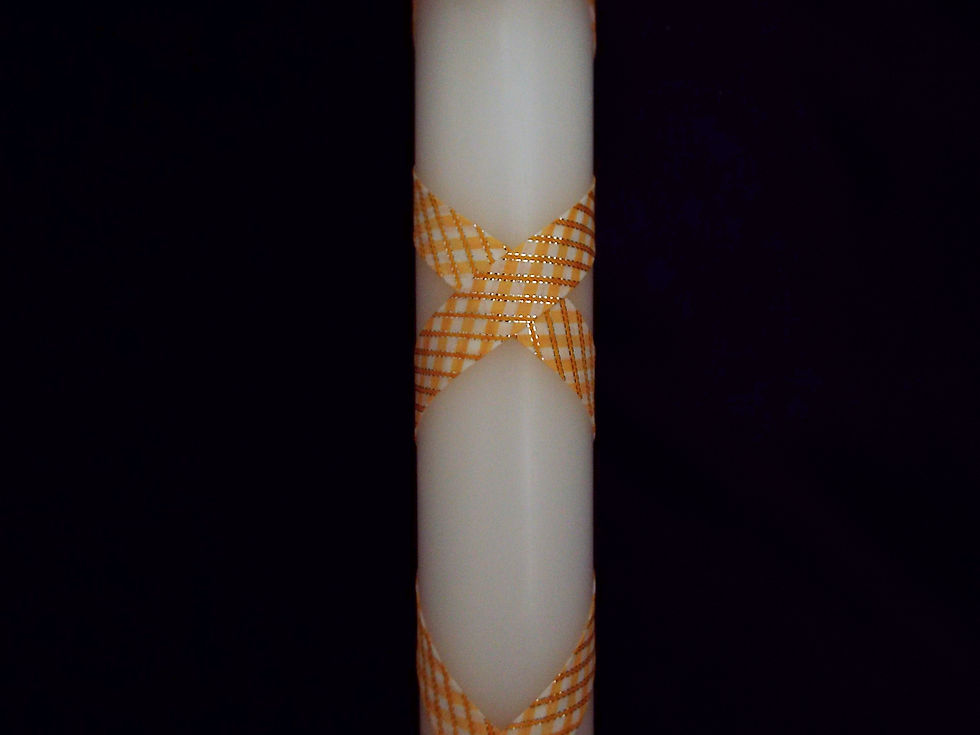 Thumbnail: "...Yellow Rose of Grace!" © Christening Candle