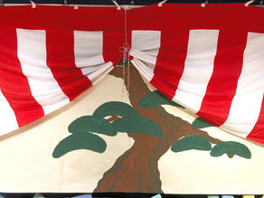 次から次へ、着実に