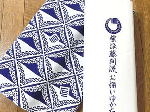 新作の浴衣