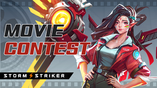 July Movie Contest Announcement