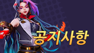 2보 전진을 위한 1보 후퇴