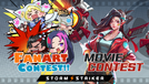 July Contest Results and August Contest Schedule