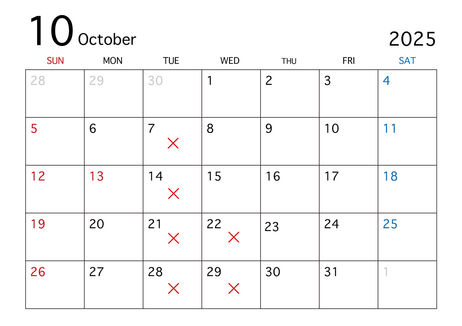 2025年10月のお休み