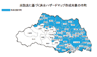 アセット 2.png