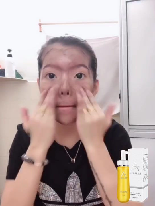 Thumbnail: SKIN ENERGY CLEANSING GEL 能量活肌·晶