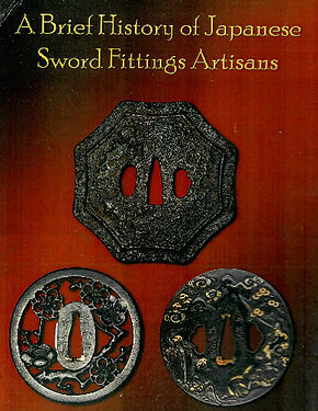 brief-history-sword-fittings-makers-bookcover.jpg