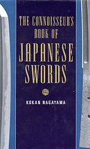 connoisseurs-book-japanese-swords-nagayama.jpg