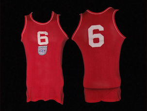 Basketballtrikot 1967