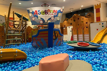 アソボーノ.JPG