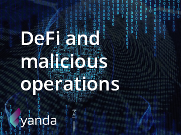 How can DeFi facilitate malicious operations?