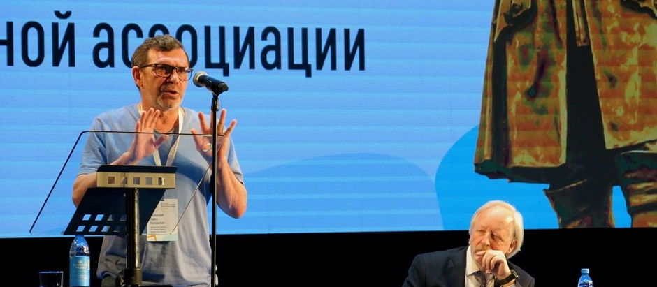 Время читать