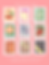 Thumbnail: Fruits of the Spirit