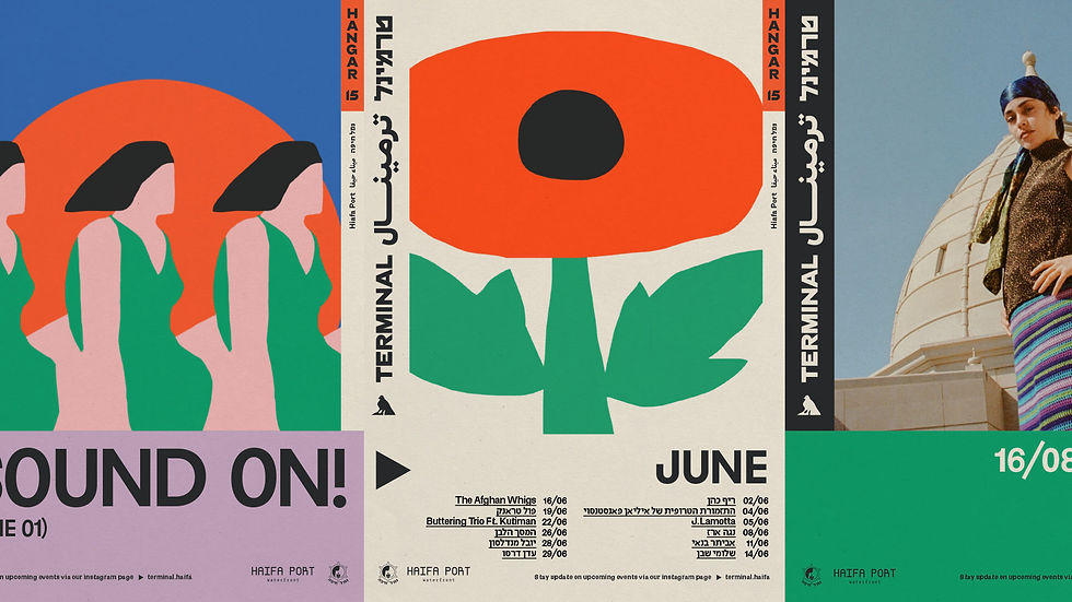 3posters copy.jpg