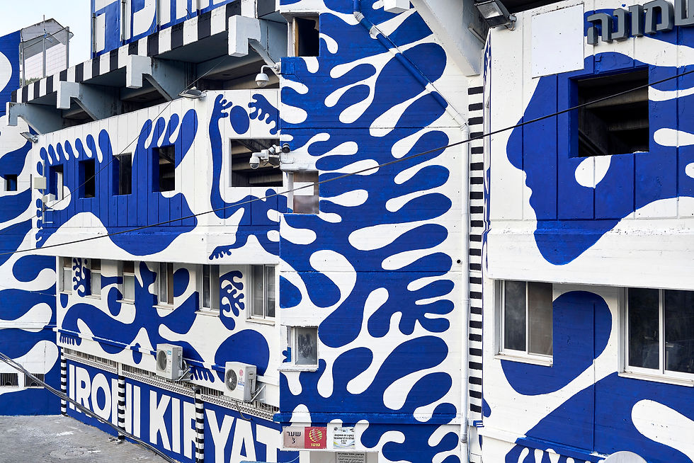 WEB_NIL COHEN_KIRYAT SHMONA_6.jpg