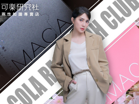cacaFly 應用自動化行銷,帶領「可樂研究社」創造 ROAS 平均30亮眼成績!