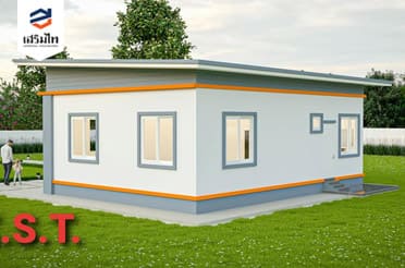 บ้านสไตล์โมเดิร์น ชั้นเดียว มีระเบียงนั่งเล่นหน้าบ้าน