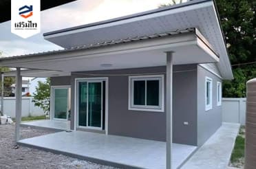 บ้านสไตล์โมเดิร์นทรงหลังคาเพลิงหมาแหงน (ช่างบอยลพบุรี)