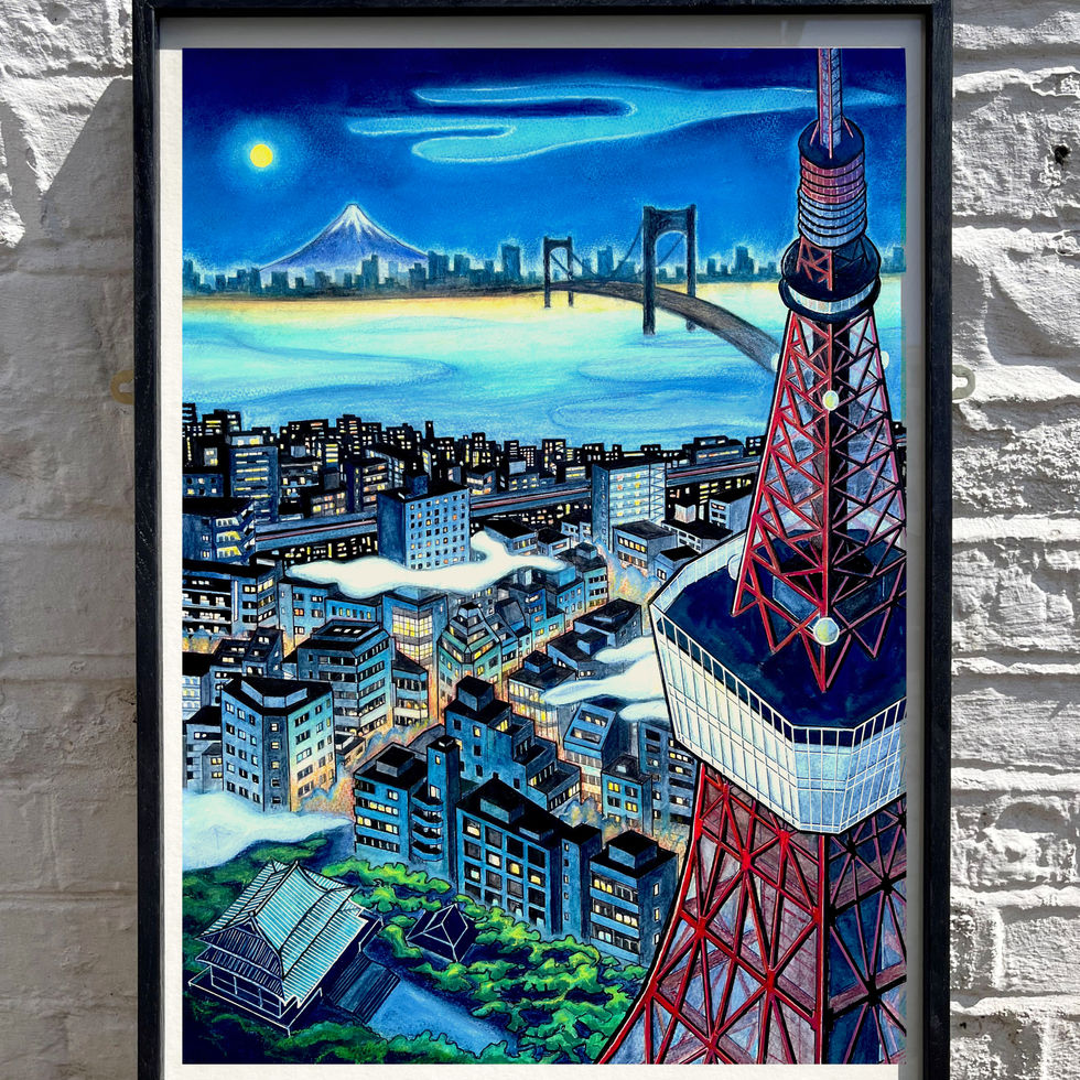 Tokyo twilight