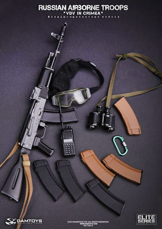 Miniature : VDV - PARA RUSSE en Crimée