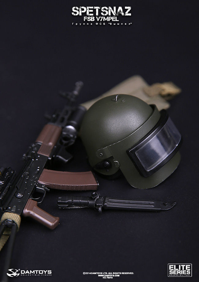 Miniature : SPETSNAZ FSB VYMPEL