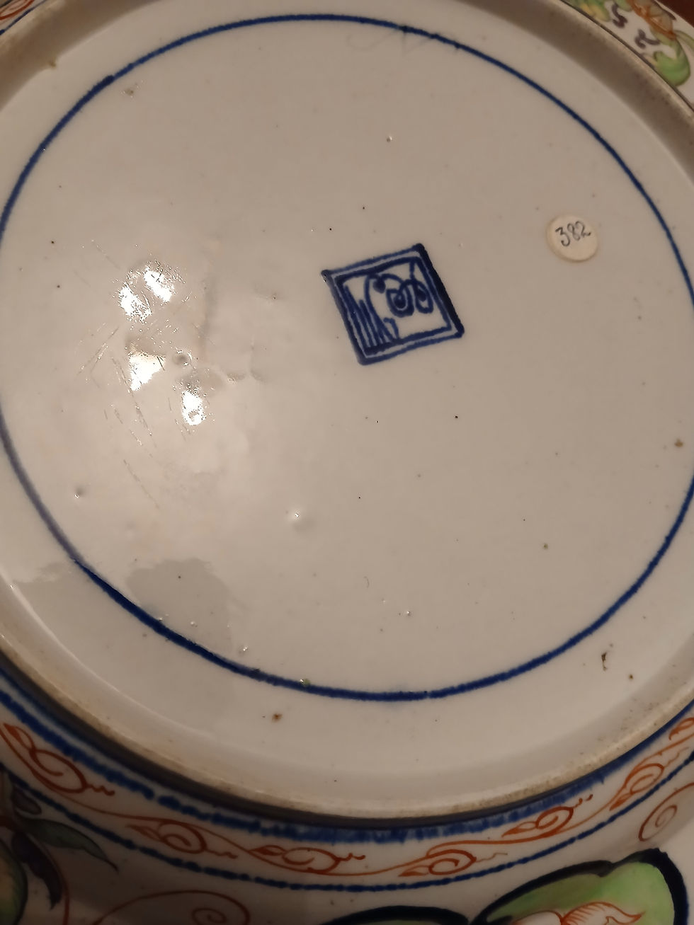 Thumbnail: Early Derby "Kylin" Pattern Plate, c1780