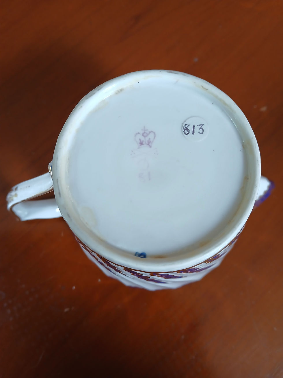 Thumbnail: Derby Acanthus Moulded Creamer