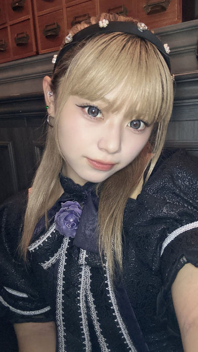 うの