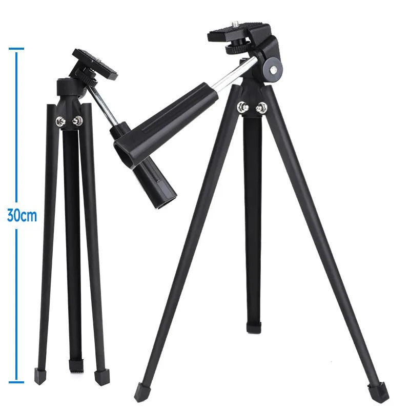 Thumbnail: Bosco HD-7 Spotting Scope