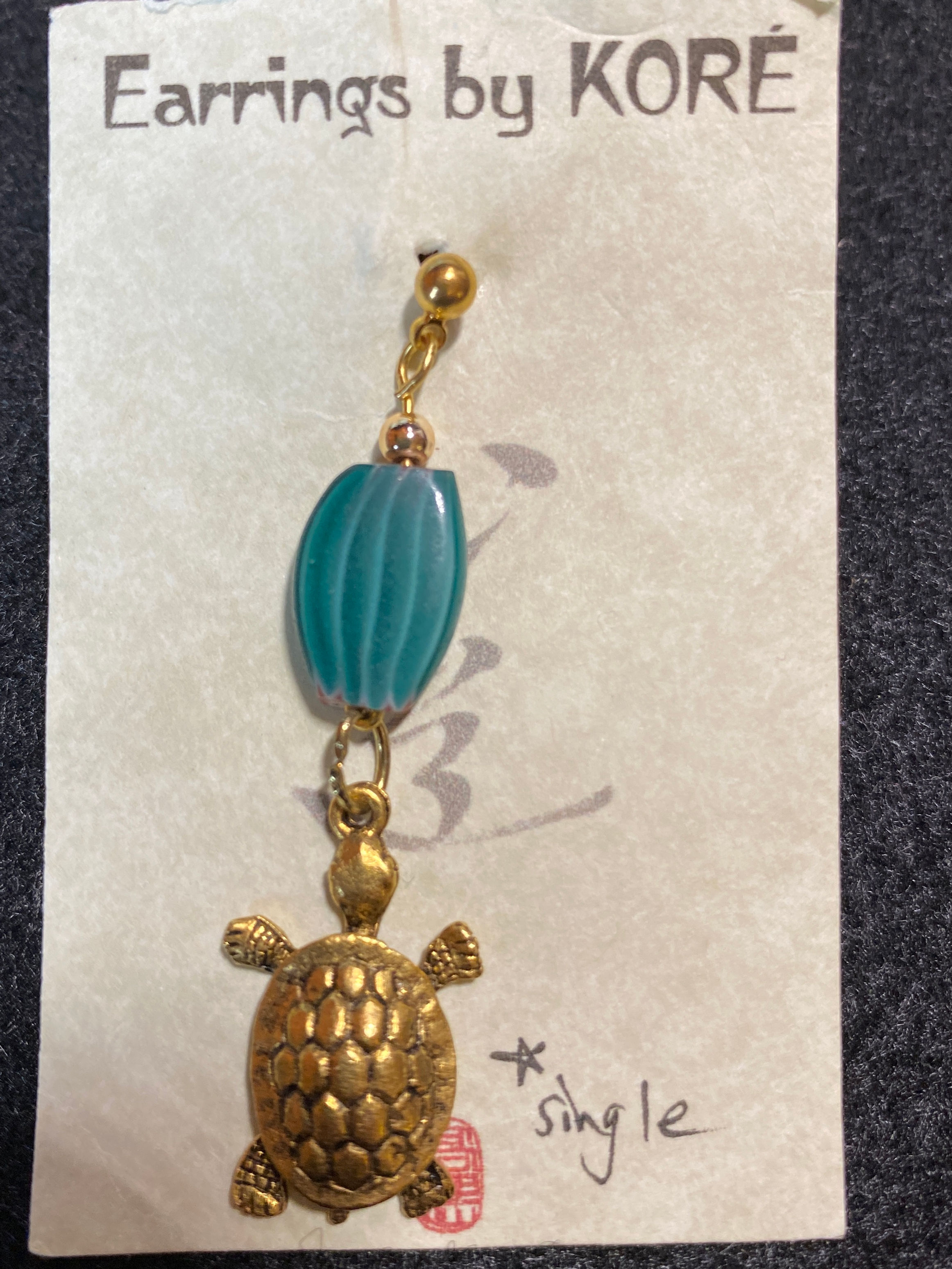 Golden Turtle w/African Trade Bead