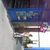Thumbnail: pop to the shop