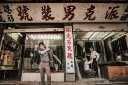 平面時裝樣片梳化