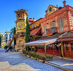 georgia - tblisi