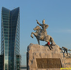 mongolia