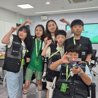 Chương trình du học hè Hàn Quốc AI/ STEAM 2026