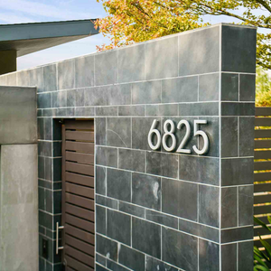 Entry Gate