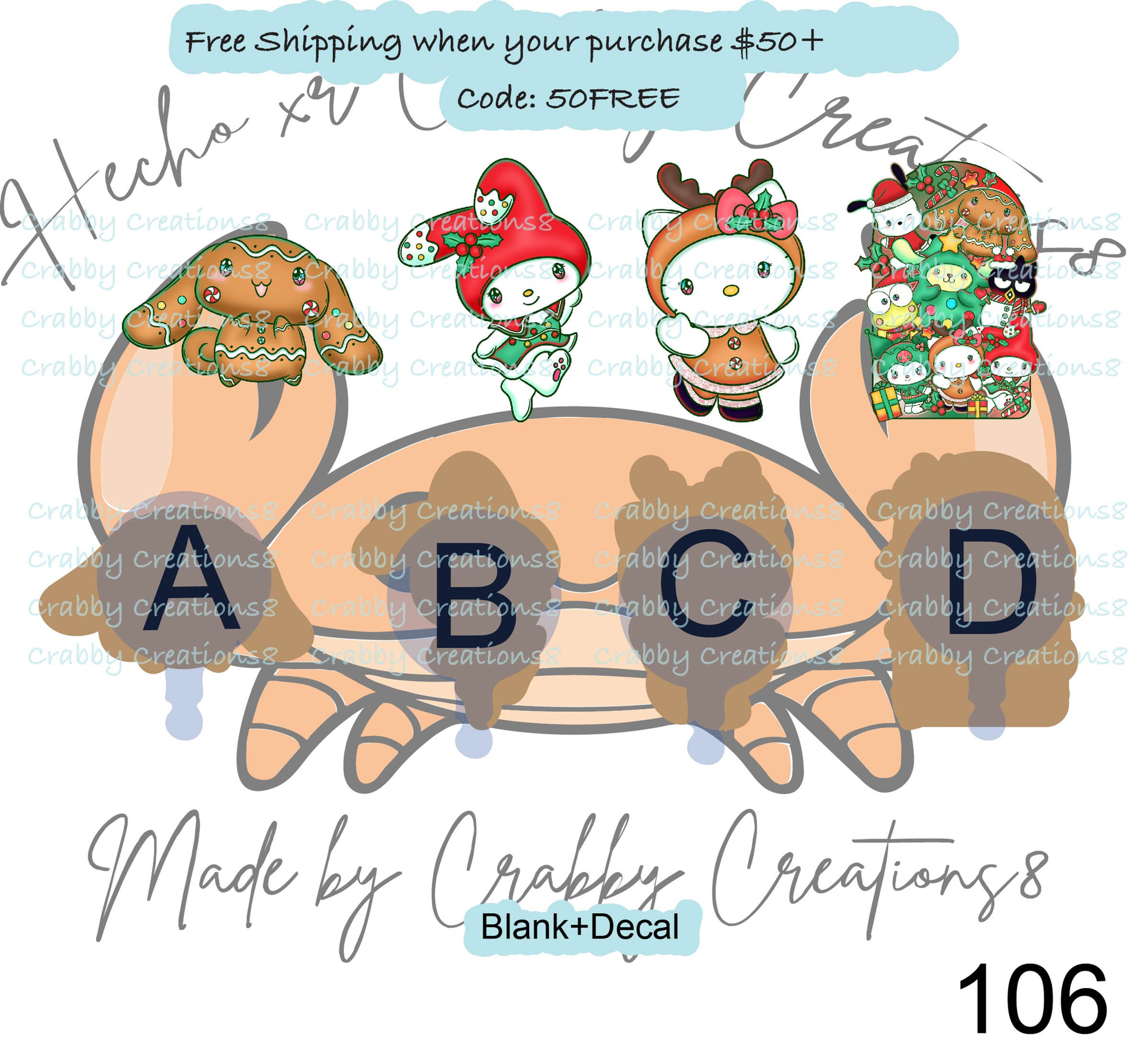 HK Christmas Badge+ Decal [106]