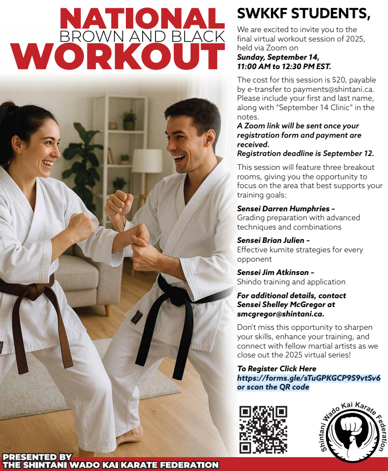 National Brown / Black Virtual Workout