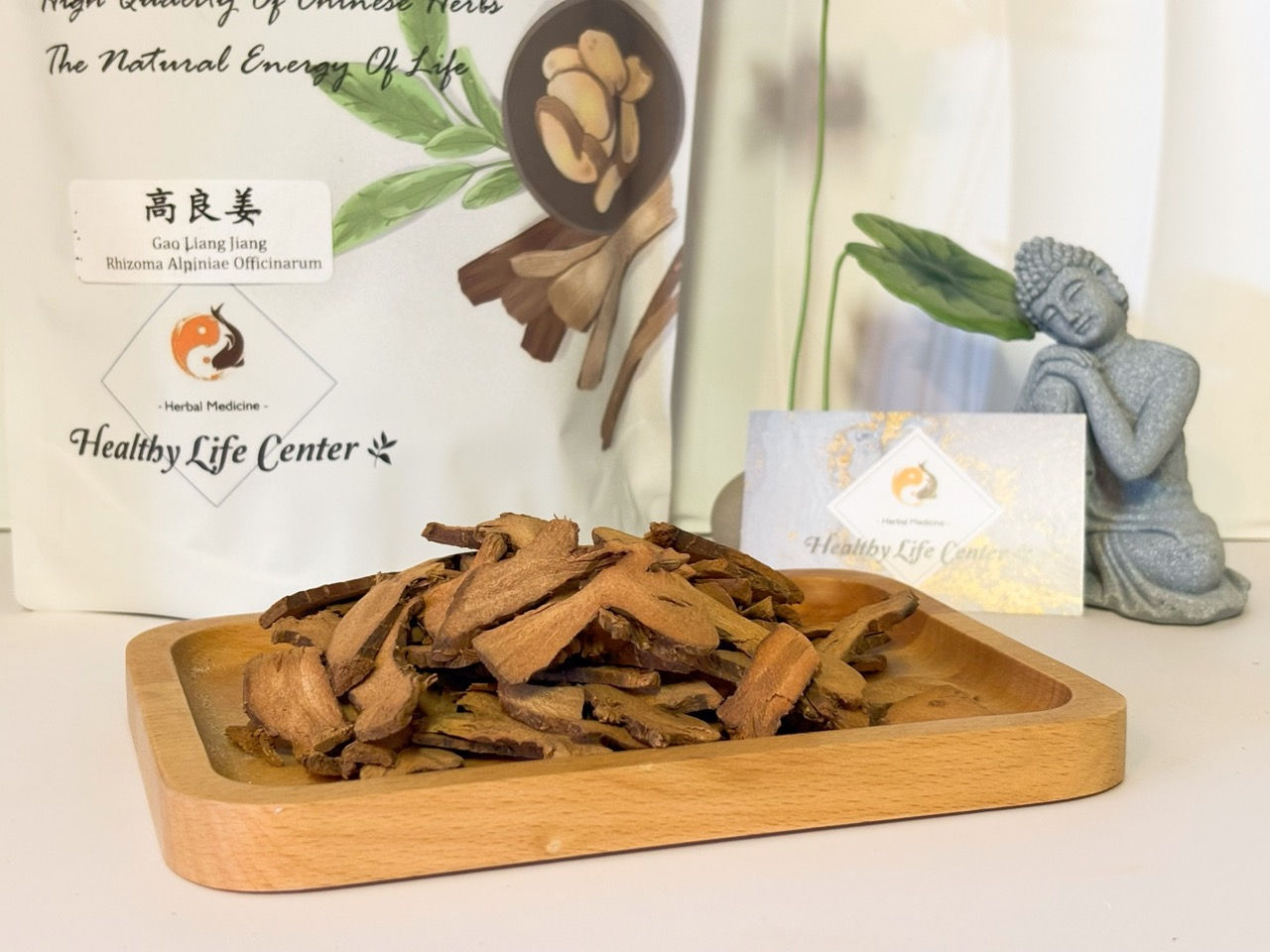 Healthy Life Center / GAO LIANG JIANG / 高良姜Chinese Herb / Galangal Rhizome 1LB