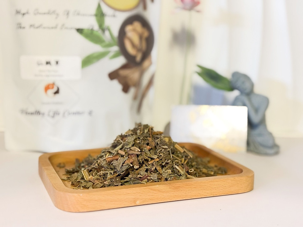 Thumbnail: Healthy Life Center / XIAN HE CAO / 仙鹤草 / Agrimony 1LB