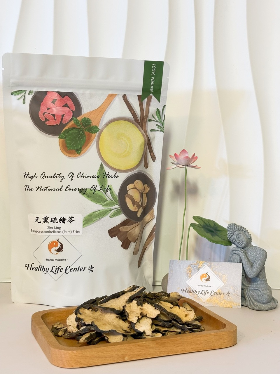 Thumbnail: Healthy Life Center / ZHU LING/ 猪苓/ Polyporus Agaric / Polyporus Mushroom 4oz