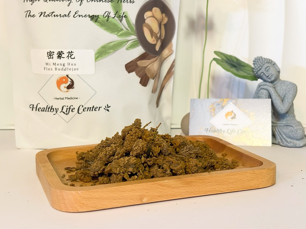 Thumbnail: Healthy Life Center/ Mi Meng Hua /密蒙花  Buddleja Flower Bud 4oz