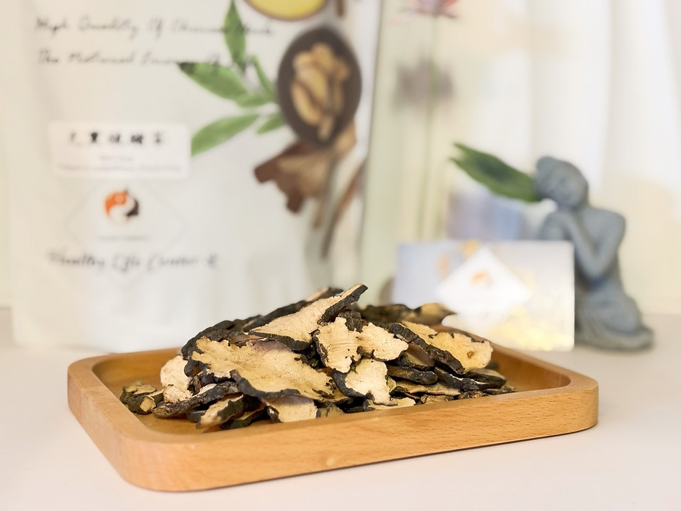 Thumbnail: Healthy Life Center / ZHU LING/ 猪苓/ Polyporus Agaric / Polyporus Mushroom 4oz