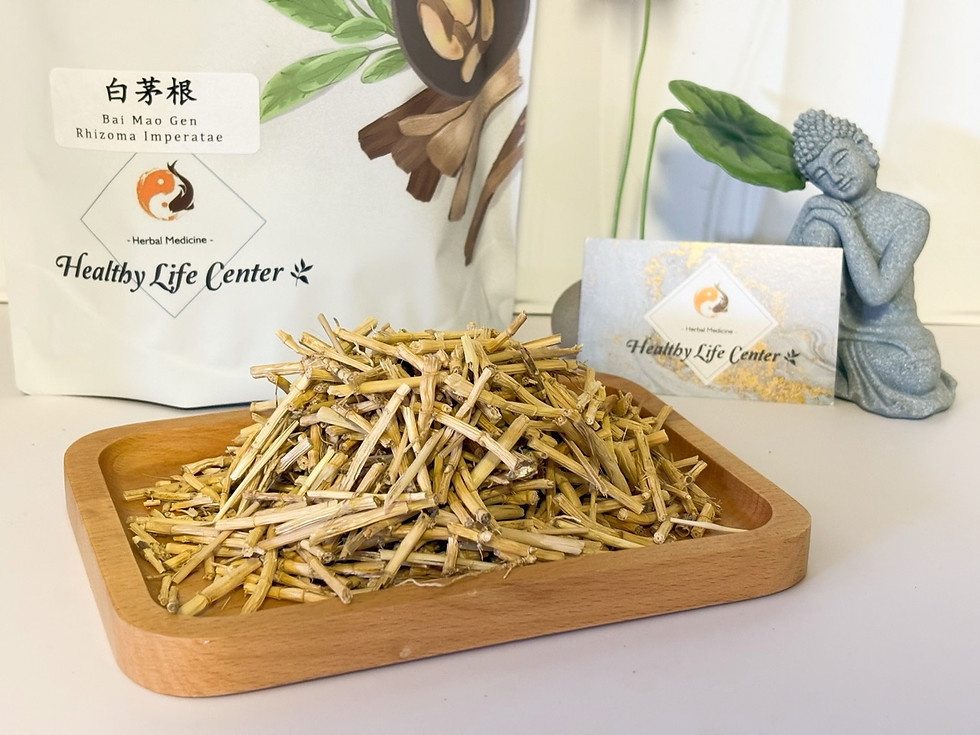 Thumbnail: Healthy Life Center / BAI MAO GEN / 白茅根 / Lalang Grass Rhizome / White Grass 1LB