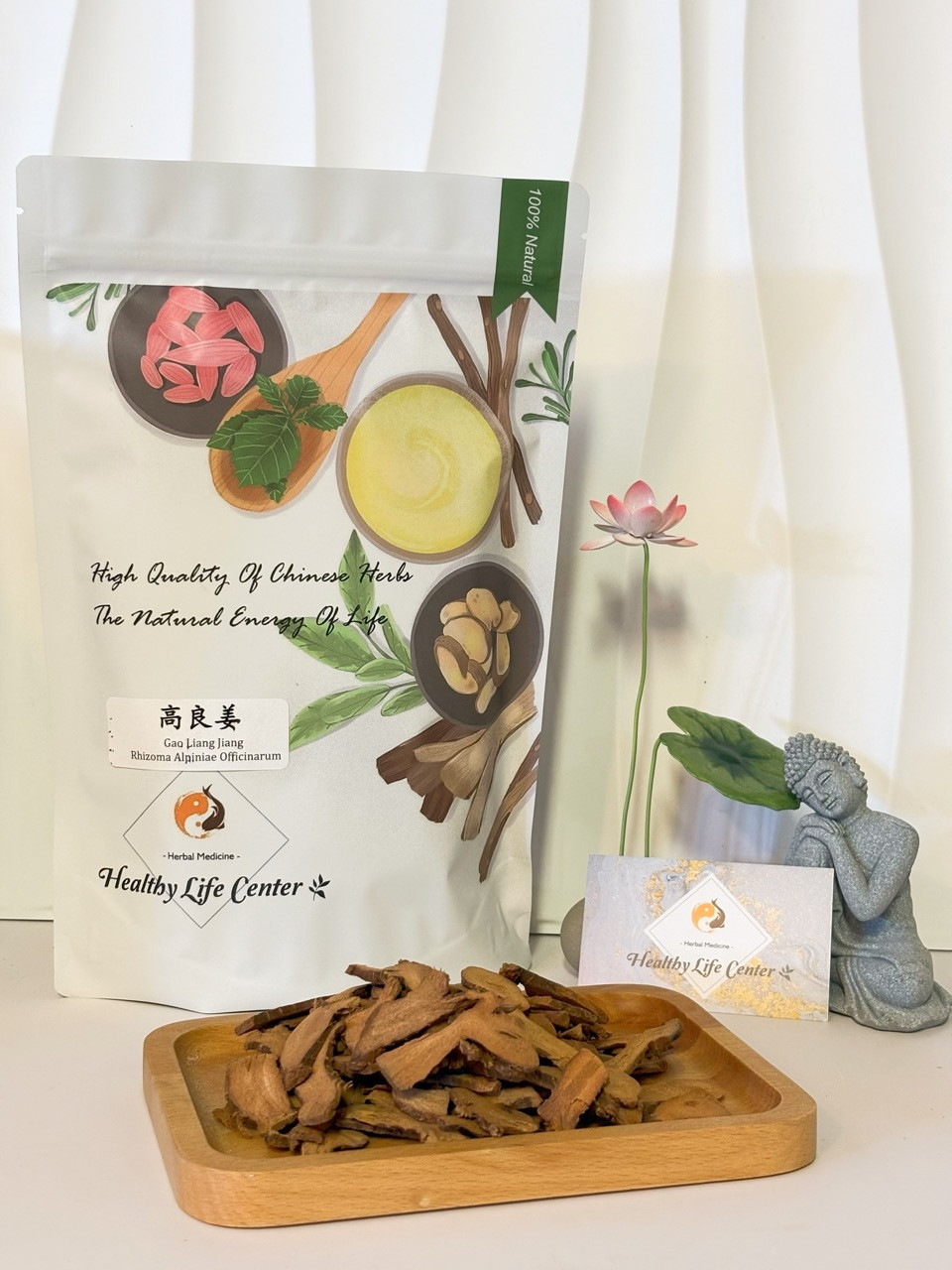 Thumbnail: Healthy Life Center / GAO LIANG JIANG / 高良姜Chinese Herb / Galangal Rhizome 1LB