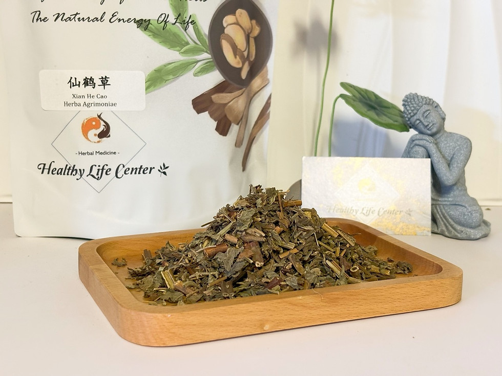 Thumbnail: Healthy Life Center / XIAN HE CAO / 仙鹤草 / Agrimony 1LB