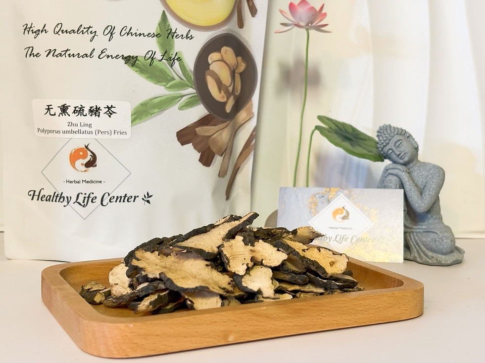 Thumbnail: Healthy Life Center / ZHU LING/ 猪苓/ Polyporus Agaric / Polyporus Mushroom 4oz