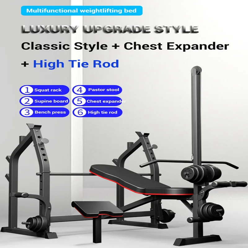 Miniatura: Home/Gym Multifunctional Squat Rack and Bench Press Folding Weight Bench Exercis